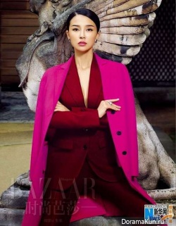 Yao Xintong для Harper’s Bazaar November 2014