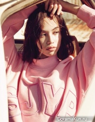 Kiko Mizuhara для Cosmopolitan November 2015