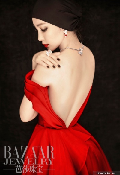 Li Bing Bing Li Bing Bing