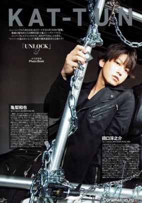 KAT-TUN для TV Guide April 2016