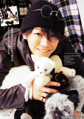 KAT-TUN для TV Guide April 2016