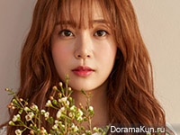 Baek Jin Hee для SOOS 2017