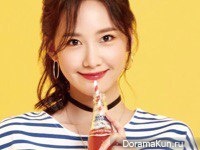Yoona (SNSD) для H:CONNECT 2017