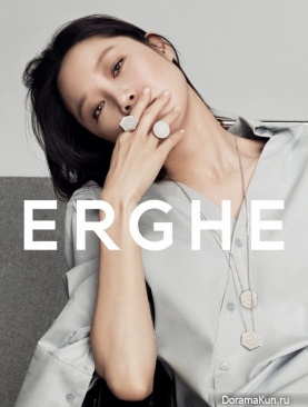 Gong Hyo Jin для ERGHE 2017