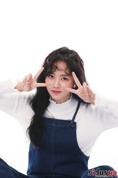 Kim So Hyun