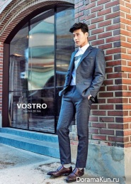 Kang Ha Neul