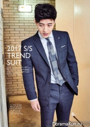 Kang Ha Neul