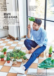 Kang Ha Neul
