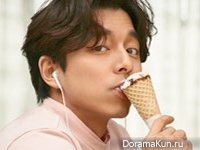 Gong Yoo для Еpigram 2017