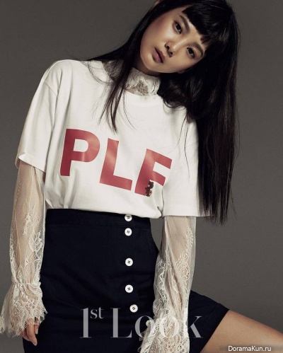 Yoon Seung Ah Yoon Seung Ah