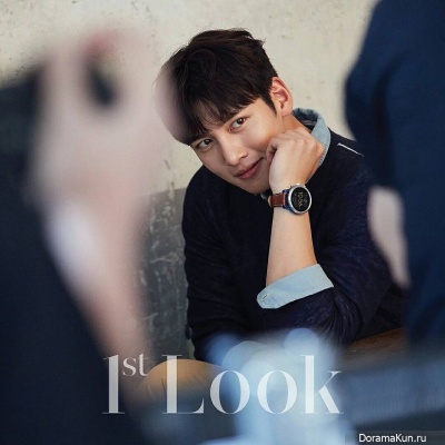Ji Chang Wook для 1st Look September 2017