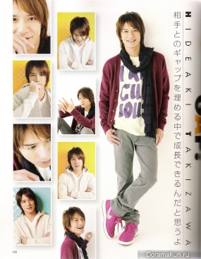 Takizawa Hideaki