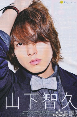 Yamashita Tomohisa для Mina September 2013