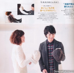 Matsumoto Jun для Seda November 2013