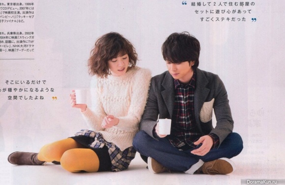 Matsumoto Jun для Seda November 2013