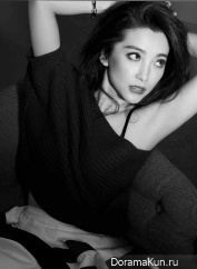 Li Bingbing