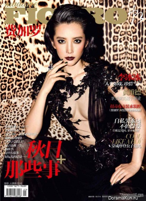 Li Bingbing