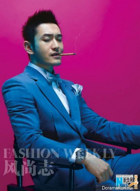 Huang Xiao Ming