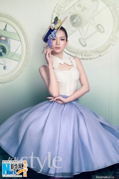 Qi Wei Qi Wei