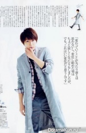 Aiba Masaki