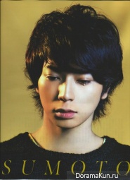 Matsumoto Jun для FRaU November 2013