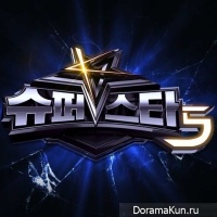 Superstar K5