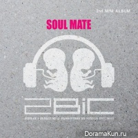 2BiC - Soul Mate