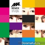 Remix