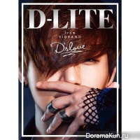 D-LITE – D’slove