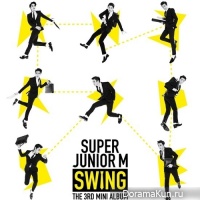 Junior-M-