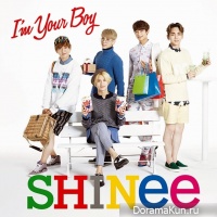 Shinee