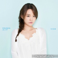 Younha