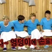 Shinhwa