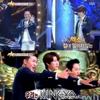 KINGXO