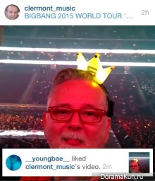 VIP