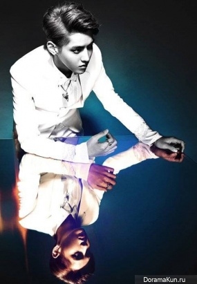 EXO