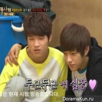 Infinite