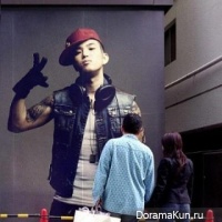Bumkey Kwon