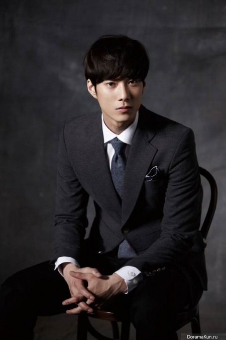 Kim Ian