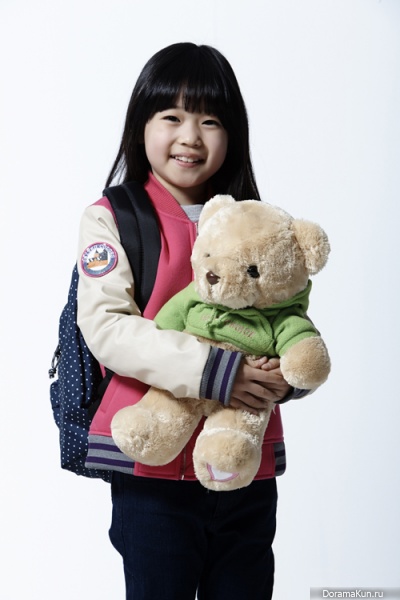 Kim Yoo Bin