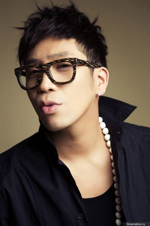 MC Mong MC Mong