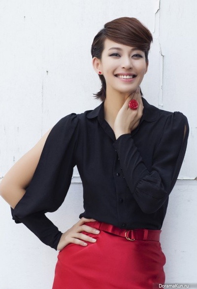 Jung Ae Yun