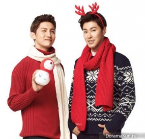 TVXQ