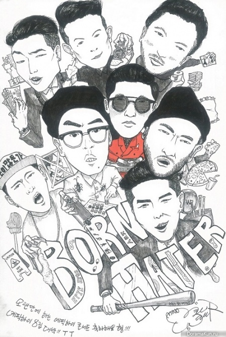 MinO