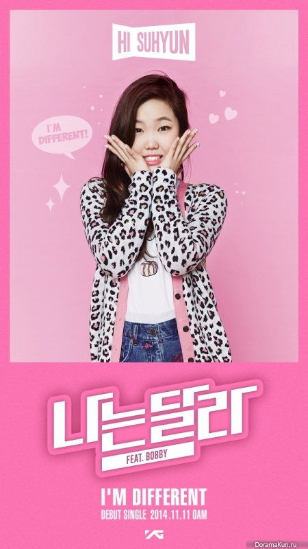 Suhyun