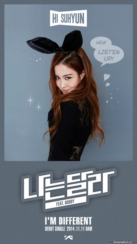 Lee Hi