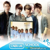 CNBLUE