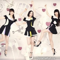 PERFUME