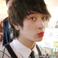 Lipstick