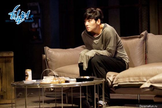 Healer